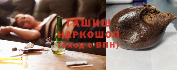 меф VHQ Ростов