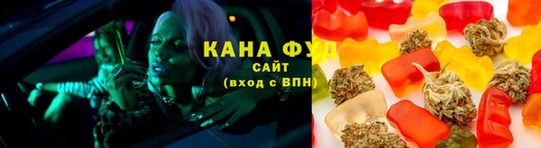 соль ск Арсеньев