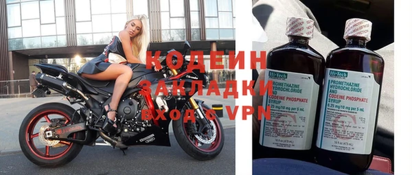 не бодяженный Россошь