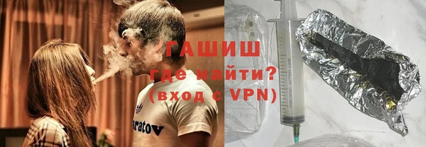 Альфа ПВП Аркадак