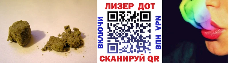 LSD-25 экстази кислота  Тейково 